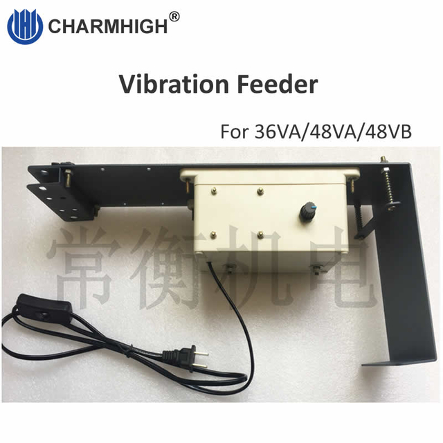 Vibration Feeder, Stick feeder, Tube Feeder for Charmhigh SMT Pick and Place Machine CHMT36VA CHMT36VB CHMT48VA CHMT48VB